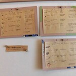 カレーうねるま - 