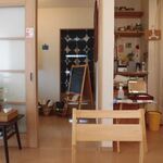 カレーうねるま - 