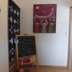 カレーうねるま - 