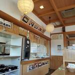 卵庵　はしたま - 