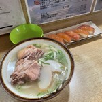 gansodaitousoba - 