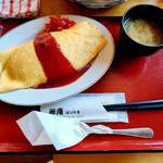 卵庵　はしたま - 