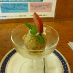 メープルアイス