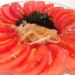 南光苑 - トマトの冷菜