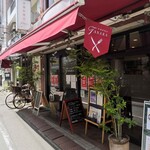 洋風料理店TANAKA - 洋風料理店 TANAKA