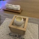 ヌーベルプース大倉山 - 