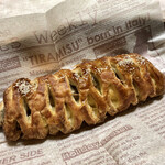 メゾン ムラタ - まるごとバナナ ¥260