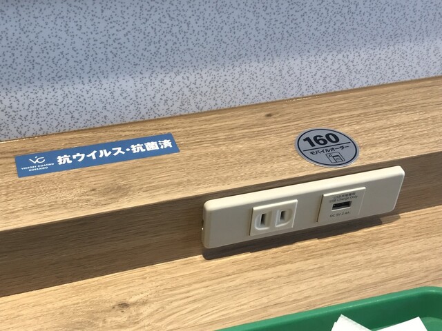 マクドナルド ドライブスルー マクドナルド ドライブスルー 1/64駐車場LED照明付きジオラマ ミニカー