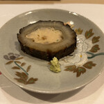 うを徳 - 京都の堀川牛蒡と鶏肉のテリーヌ風