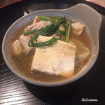 花どんたく - 豆富入り盛岡Styleのもつ鍋