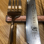 メゾン ケイ - 肉用ナイフ