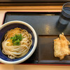 うどん しろおび - 料理写真: