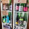 47都道府県の日本酒勢揃い 富士喜商店 - ドリンク写真: