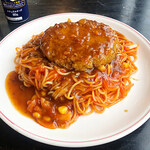 ツーロン - ハンバーグスパゲッティ（大盛り）