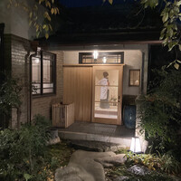 京味 もと井 - お店入口