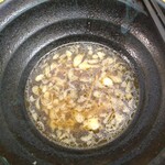 ふじ - ごちそうさま