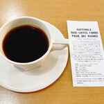 アンドコーヒーロースターズ - 