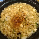 ふじ - 七味投下