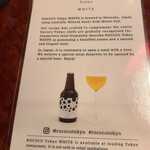 明道町中国菜 一星 - 