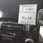 Ramen FeeL - 
