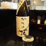 立ち呑み処 繋 - 片野桜 特別純米 無濾過 生原酒
