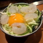 お好み焼 浜銀 - 