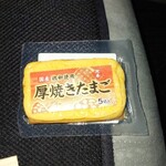 ローソンストア100 - 料理写真: