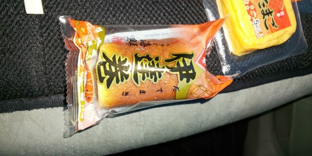 LAWSON STORE 100 Oonogi Ten photo 2