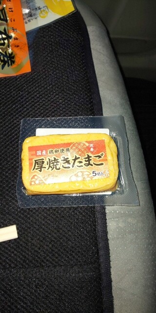 LAWSON STORE 100 Oonogi Ten