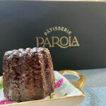 Patisserie TEN & - 