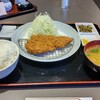 とんかつ大町 南光台店