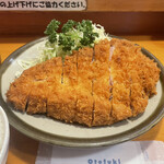 丸一 - 限定ロースカツ300グラム