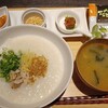 お粥処 uraura - お粥セットwithお味噌汁