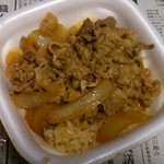 すき家 - 牛丼弁当　（280円）