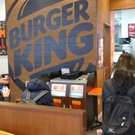 BURGER KING - 