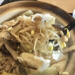 華 - 麻辣火鍋白スープ980円