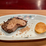 天現寺小野 - 寒鰤金胡麻添えクワイチップス