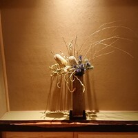 鮨 あらい - 