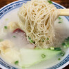 香港麺 新記 三宿本店