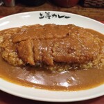 上等カレー - 