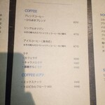 cafe 858 - ランチメニュー