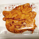 ピーターパンジュニア ペリエ千葉エキナカ店 - 