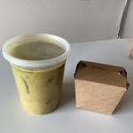 Asian Corner Cafe - Yellow CurryとWhite Rice♪