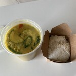 Asian Corner Cafe - Yellow CurryとWhite Riceを開封♪