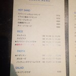 cafe 858 - レジカウンターで前払いシステムでした。ランチメニュー