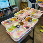 多賀屋 - 弁当