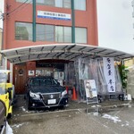多賀屋 - 東枇杷島駅より西へ直ぐ