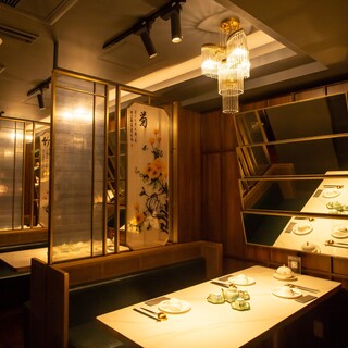 香港料理 盛記 銀座_1