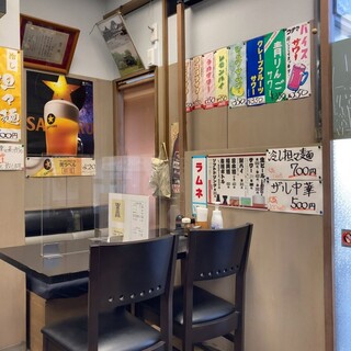 中華料理 喜楽_2