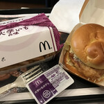 マクドナルド - 